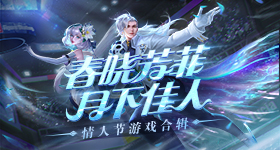 让你小子去扫黄，你抓了个a级通缉犯？对讲机里，警员们听