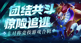 3D推箱子Roll Box 3D Sokoban什么时候出 公测上线时间预告