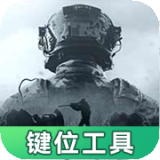 超嘲諷模改《魔物獵人国际》貓車變抬棺舞，還有附上了解的BGM😎