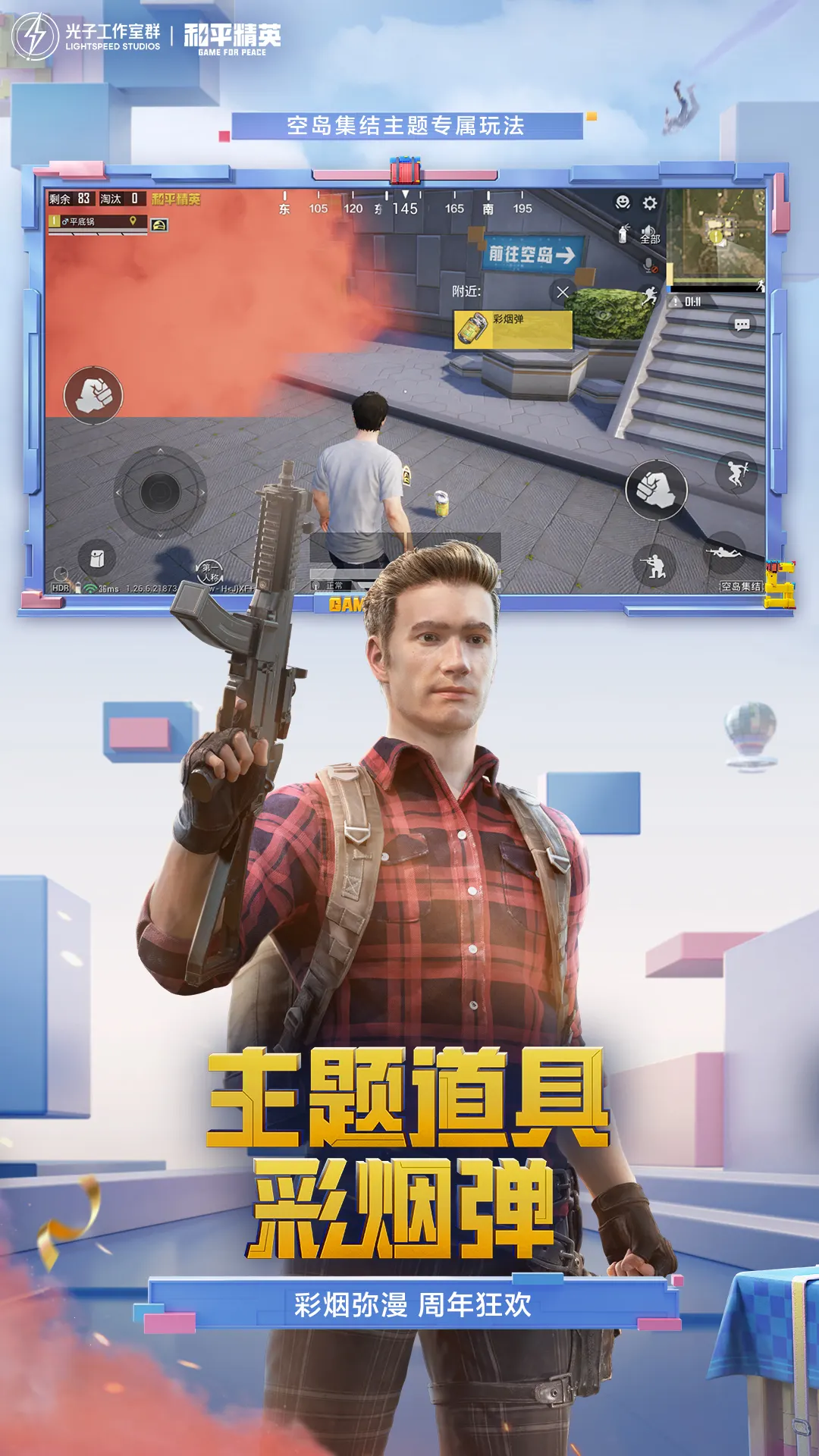 一首海底，治愈整个娱乐圈