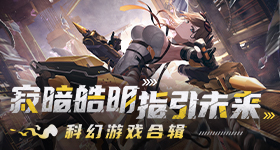 《龍魂創世：豪宕三國》事前預約火熱開跑
