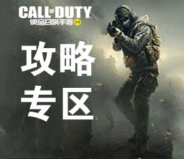 云大唐无双官网在哪下载 最新官方下载安装地址