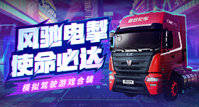 《原神》夜兰挂水机制加强，新增蒙德5星限制法器