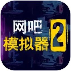 《守望前锋2》官方将继续优化天使“超级跳”机制，为其增加方向操控！
