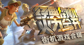 涓捣涓梾瑗垮北瑙傚