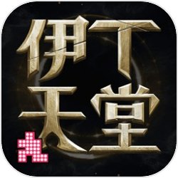 轉圈圈吧哈姆太郎！「黏土人 哈姆太郎」可愛登場