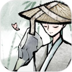 四合院：从采购员开始