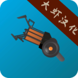 18183《德玛西亚》专区正式上线