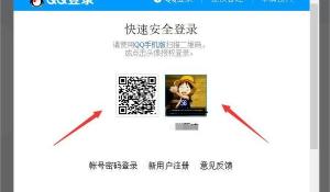 飘渺仙踪《大仙饶命》解读云游之道