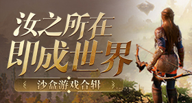 史诗远征军官网在哪下载 最新官方下载安装地址