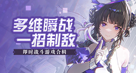《阴阳师》SSR夜刀神皮肤建模详解，网友锐评就那样吧！