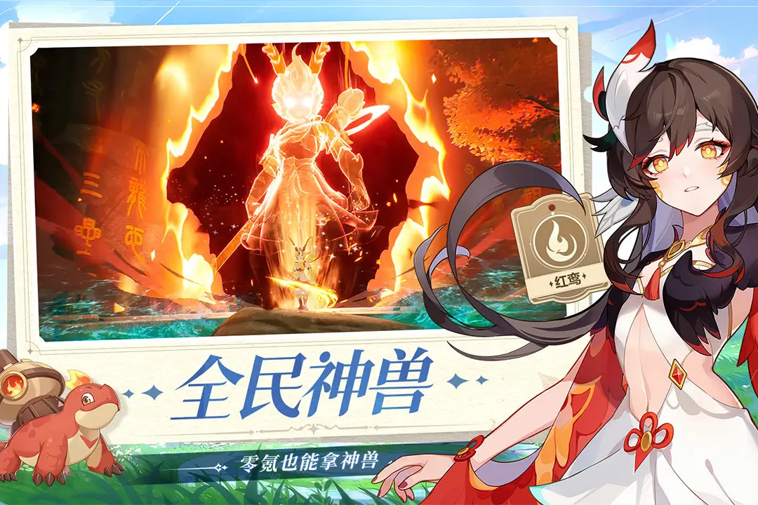 劇透影評《銀魂THE FINAL》：笑它詐欺，但不希望真的結束
