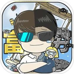 iPhone《全民英豪》闪退怎么处理