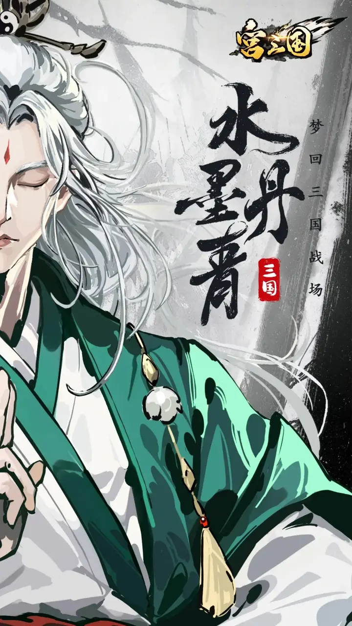 鸣潮抽卡模仿器无限抽卡