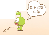 百变少女向前冲好玩吗 百变少女向前冲玩法简介
