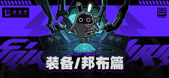 臉書動態消息演算法再調整，還有一些新功能測試中