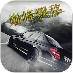 悟性逆天，重生佐助，振兴宇智波