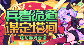 言之有物丨切尔西这一年：铁血变狗血再打鸡血，全员开盲盒