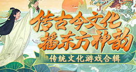 天天飞车1月28日刷分新材料辅佐刷金币图文