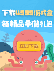 《工作細胞》武漢肺炎篇動態漫畫YouTube限期免費看