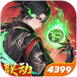 精灵：从科拿开始绑定美女训练家