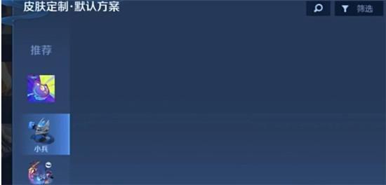 LINE FRIENDS《拼圖之星BT21》與樂意傳播合作，台灣專屬版即刻登場