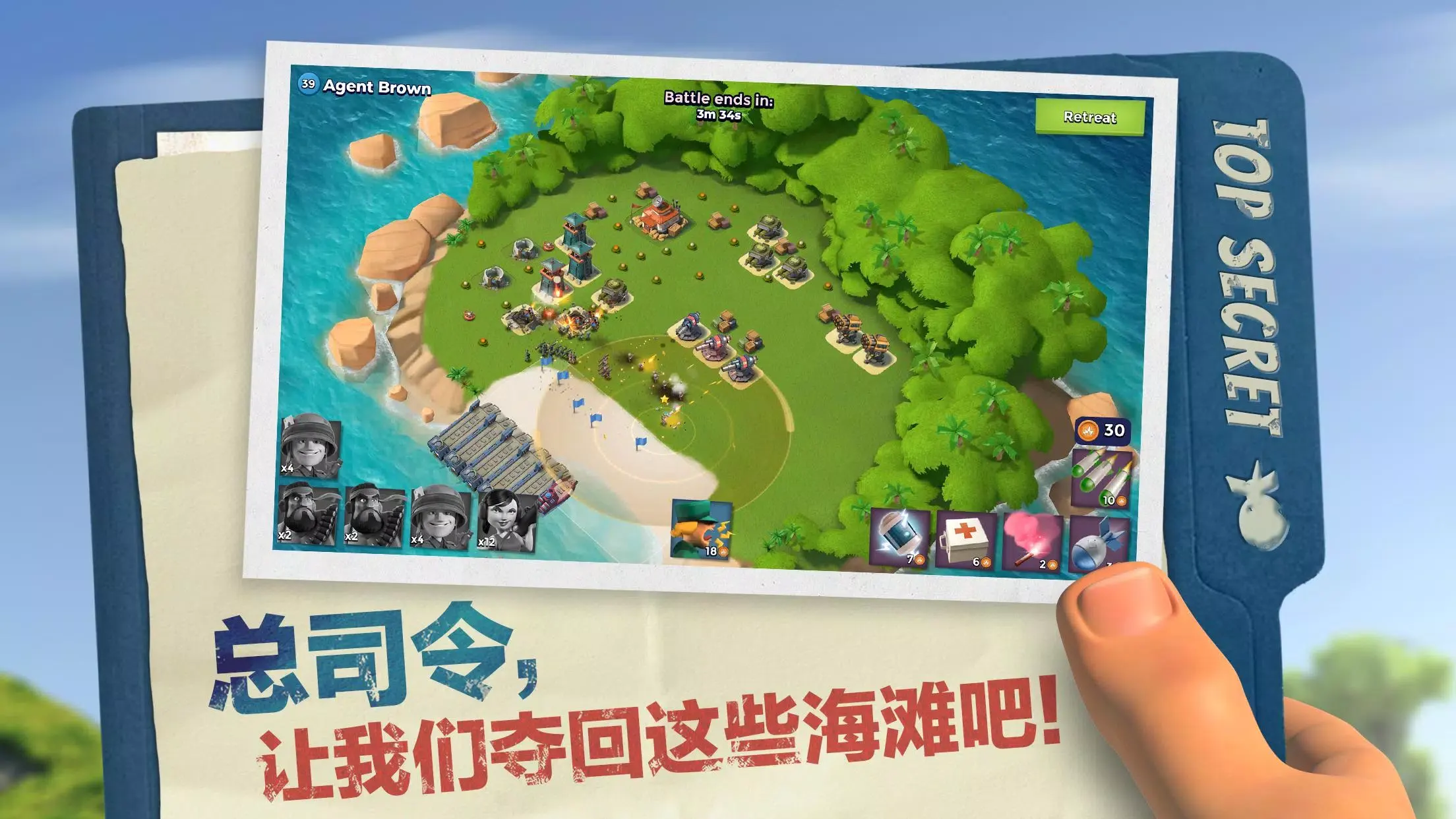 《卡普空街機博物館》5月推上PS、XBOX、PC等平台