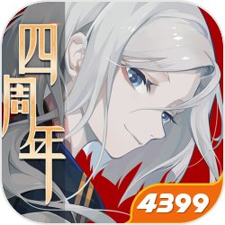 《阴阳师》SSR夜刀神皮肤建模详解，网友锐评就那样吧！