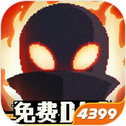 武侠：我宋青书，光明顶上醒凤血