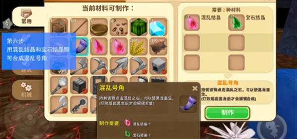 牛郎帝王羅蘭狂推《紫羅蘭永恆花園》自爆看動畫哭到快脫水😭