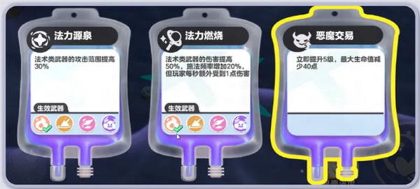 制造人称《对马岛》与《刺客信条：影》比没含义[05-24]