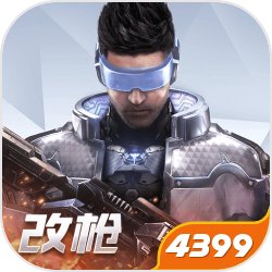 Home Design Makeover Living什么时候出 公测上线时间预告