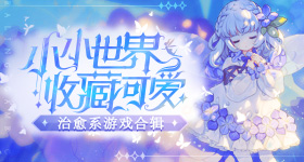 穿越成夏国村BA之王，打遍全村无敌手之后，以落选秀的身