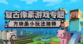 天天酷跑刷分uu帮手天天酷跑安卓版下载