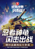 京阿尼《劇場版 Free!-the Final Stroke-》前篇9月中上映，後篇2022年接力登場
