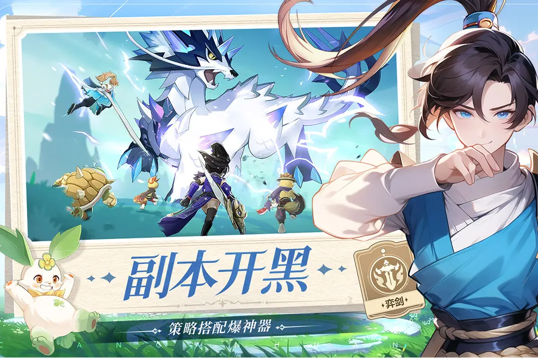 微軟出局！傳Discord不想賣了，改為公開募股暖身