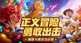 十万八千拳官网在哪下载 最新官方下载安装地址