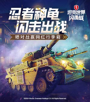 林夜一觉醒来，发现自己穿越到了大明，还被徐妙云捡到，可
