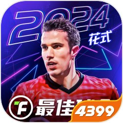 梦幻西游：我的道具能进化