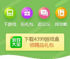 日本動漫歌曲總選舉結果出爐🎊「殘酷天使的行動綱領」奪冠