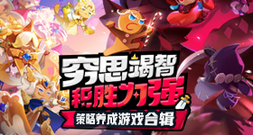 穿越火影，重生佐助！开局获逆天悟性！原世界的佐助，身世