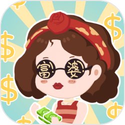 《重返帝国》骑士爱好者最佳养成保姆级教育共享！