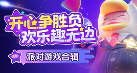 鸣潮安可最强配队阵型引荐