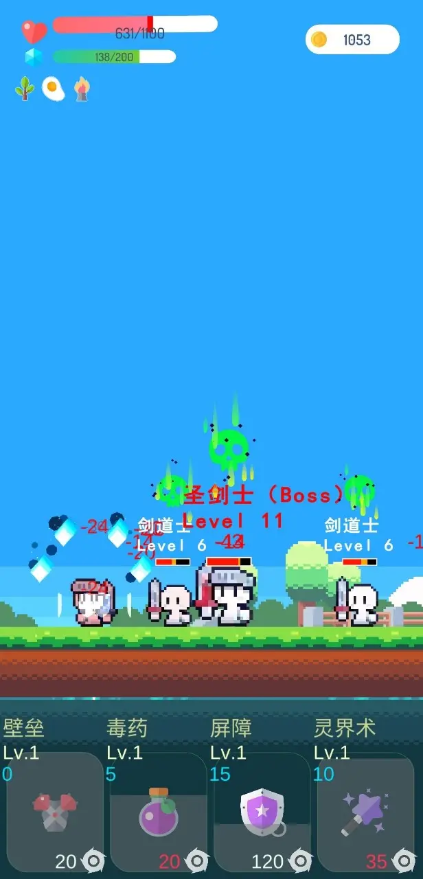 魔兽世界乌龟服暮色森林怎么去