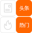 《咏月精致》鸣弦技术介绍