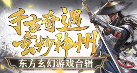 天天酷跑刷分uu帮手天天酷跑安卓版下载