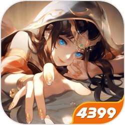 全民英豪绿杖特点介绍绿杖哪里刷