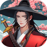 《剑侠国际3》新门派“长歌”PV首爆，超多玩法将于8月10日正式上线！