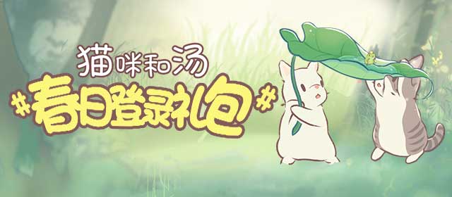 《王者荣耀》引荐几位不怕抑制的法师英豪！
