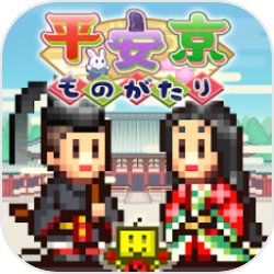 原神荒海五个雷立方怎样解密